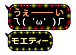 86661026