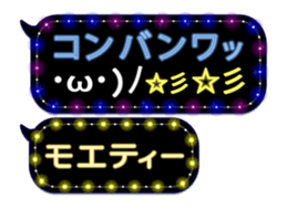 86661028