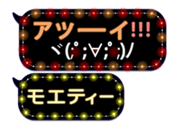 86661029