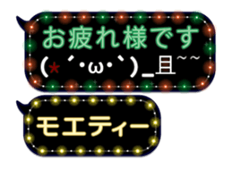86661030