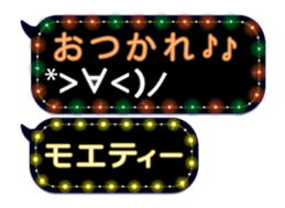 86661031