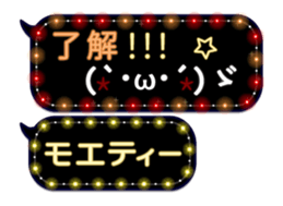 86661032