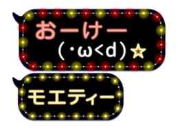 86661033