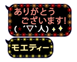 86661036