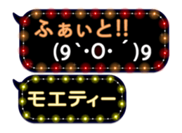 86661039
