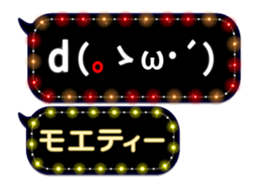 86661042