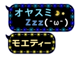 86661043