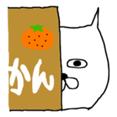 8666621