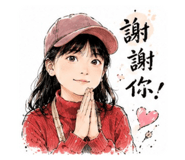 866670734