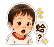866674033