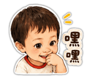 866674036