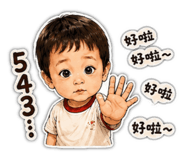 866674045