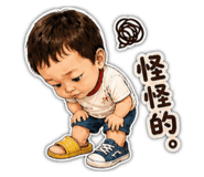 866674049