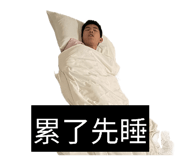 866680009