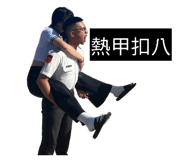 866680013