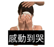866680015