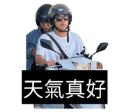 866680016