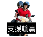866680017