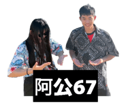 866680021