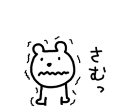8666828