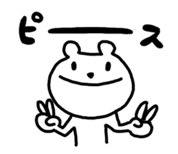 8666831