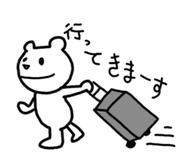 8666834