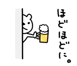 8666838