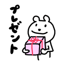 8666842