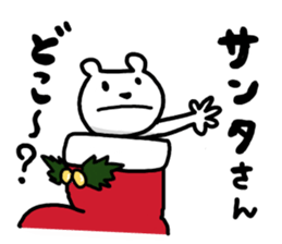 8666843