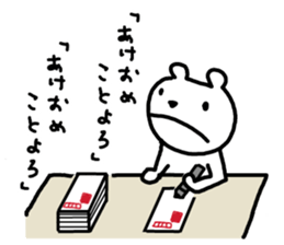 8666844