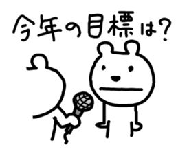 8666856