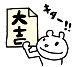 8666859
