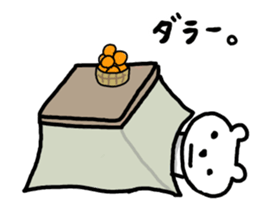 8666863