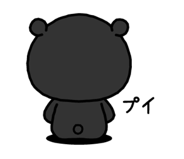 8666921