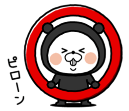 8666933