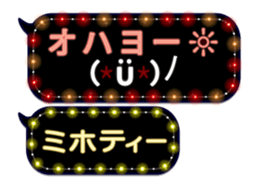 86670712