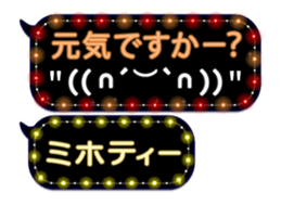86670713