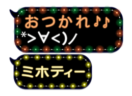 86670719