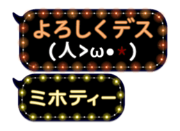 86670722