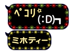 86670723