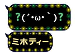 86670729