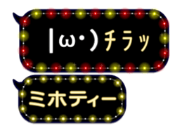 86670733