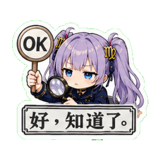 866715835