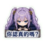866715844