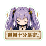 866715846