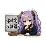 866716224
