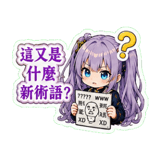 866716225