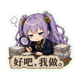 866716237