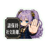 866716250