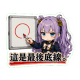 866716255